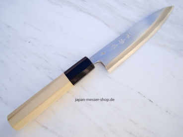 HEIJI Schmiede Aogami 1 Mini Yanagi, 12,5 cm Klinge mit Honbazuke, handgeschmiedet und -signiert, nicht rostfrei