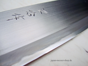 HEIJI Schmiede Santoku 17 cm Klinge mit Honbazuke, handgeschmiedet und -signiert, rostfrei