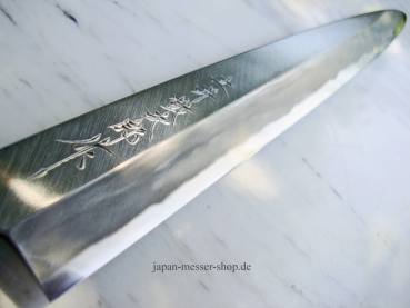 Rarit�t - Keijiro Doi Shirogami 2 Shobu, 30 cm, mit Honbazuke, Meisterst�ck handgeschmiedet und -signiert