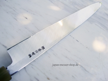 Rarit�t - Keijiro Doi Shirogami 2 Shobu, 30 cm, mit Honbazuke, Meisterst�ck handgeschmiedet und -signiert