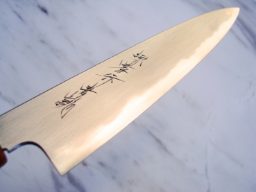 AOKI Aogami Super Wa Petty 16,5 cm handgeschmiedet und -signiert - nicht rostfrei