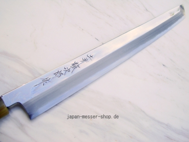 Rarit�t - Keijiro Doi Shirogami 2 Sakimaru Takohiki 33 cm -handgeschmiedet und spiegelpoliert- signiertes Meisterst�ck
