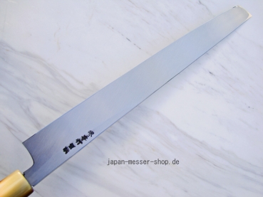 Rarit�t - Keijiro Doi Shirogami 2 Sakimaru Takohiki 33 cm -handgeschmiedet und spiegelpoliert- signiertes Meisterst�ck