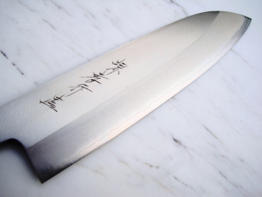 AOKI Gingami 3 Ichii Exklusiv Santoku, 18 cm Klinge, handgeschmiedet und -signiert