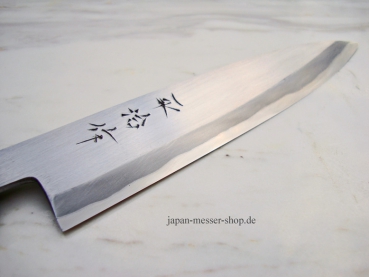 HEIJI Schmiede Atsuraeko Migaki Petty, 13,5 cm Klinge mit Honbazuke, handgeschmiedet und - signiert, nicht rostfrei
