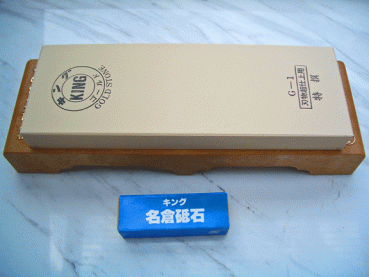King Schleifstein G1 K�rnung 8000