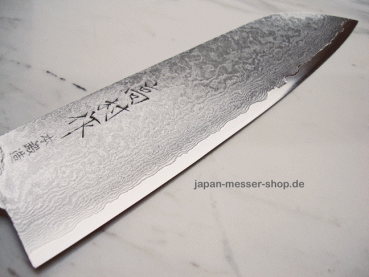 Takamura Damaststahl VG10 Santoku - handgeschmiedet und -signiert, 17 cm Klinge