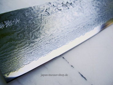 Takamura Damaststahl VG10 Gyuto - handgeschmiedet und -signiert, 21 cm Klinge