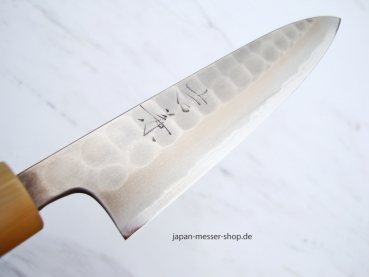 Yoshikane Tsuchime Petty, 13 cm, handgeschmiedet und -signiert