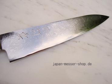 Takamura Uchigumo Hocho PM-Stahl Petty - handgeschmiedet und -signiert, 13 cm Klinge