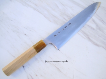 AOKI Aogami 2 Warikomi Wa Gyuto 22,5 cm handgeschmiedet und -signiert - nicht rostfrei