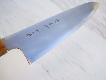 AOKI Aogami 2 Warikomi Wa Gyuto 22,5 cm handgeschmiedet und -signiert - nicht rostfrei