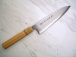 AOKI Aogami 2 Warikomi Wa Gyuto 19,5 cm handgeschmiedet und -signiert - nicht rostfrei