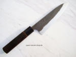 Wakui V2 Kurouchi Gyuto 19,5 cm nicht rostfrei