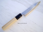 HEIJI Schmiede Aogami 1 Mini Yanagi, 12,5 cm Klinge mit Honbazuke, handgeschmiedet und -signiert, nicht rostfrei