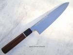 Aoki Shirogami 2 Wa Honyaki 24 cm