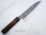 Yoshikane Raiun Damast Santoku, 18 cm, handgeschmiedet und -signiert