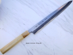 Rarit�t - Keijiro Doi Shirogami 2 Shobu, 30 cm, mit Honbazuke, Meisterst�ck handgeschmiedet und -signiert