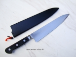 Takamura Blazen PM-Stahl Gyuto - handgeschmiedet und -signiert, 21 cm Klinge