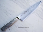 Takamura Damaststahl VG10 Gyuto - handgeschmiedet und -signiert, 21 cm Klinge