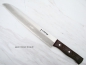 Preview: Warikomi Sandwichmesser, handgeschmiedet, Shirogami 2, 27 cm Klinge, nicht rostfrei