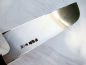 Preview: Aogami 2 Spiegel Usuba 19,5cm - handsigniertes Meisterstück