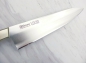 Preview: Misono UX10 Gyuto