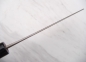 Preview: Wakui Nashiji Nakiri 17cm