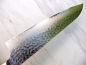 Preview: Sakai Takayuki Gyuto Kochmesser Klinge