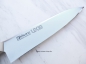 Preview: Misono gYUTO