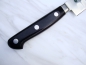 Preview: Grand Cheff SP Sujihiki, 27 cm - rostfrei