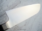 Preview: Glestain 817WK Santoku 17cm rostfrei