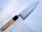 Preview: Cheff Wa Gingami 3 - Deba 18 cm, handsigniert, rostfrei