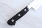 Preview: Misono Gyuto