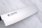 Preview: SPC Nakiri 18 cm rostfrei - Anschliff Rechts