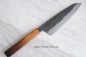 Preview: Homura guren Kengata Gyuto