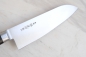 Preview: Carbonstahl SK5 Santoku 18 cm - nicht rostfrei