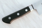 Preview: Carbonstahl SK5 Gyuto 24 cm - nicht rostfrei