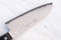 Preview: AZAI Uzushio Santoku Damastmesser, 61 Lagen, 17 cm Klingenlänge