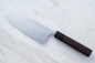 Preview: AZAI VG10 Wa Nakiri Damastmesser 17 cm, 49 Lagen, rostfrei