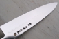 Preview: Suisin Shirogami 1 Honyaki Wa Gyuto 24 cm -nicht rostfrei -