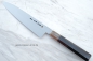 Preview: Suisin Shirogami 1 Honyaki Wa Gyuto 24 cm -nicht rostfrei -