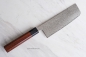 Preview: Sakon Shiraume SKD11 Damastmesser Wa Nakiri 16,5cm,rostfrei