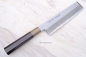 Preview: Aogami 2 Warikomi Nakiri 21 cm handgeschmiedet und Hand signiert -　Sonderanvertigung