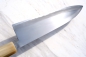 Preview: HEIJI Schmiede Gyuto 24 cm Klinge mit Honbazuke, handgeschmiedet und -signiert, rostfrei