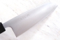 Preview: Wa Griff Sakon Aogami Super Wa Santoku Hocho