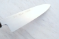 Preview: AOKI Shirogami 2 Mizuyaki Honyaki Wa Gyuto 22,5 cm - handgeschmiedet und -signiertes Meisterstück