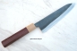 Preview: Watanabe Shinichi Aogami 2 Sanmaiuchi  Gyuto 21 cm nicht rostfrei