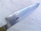 Preview: AOKI Shirogami 1 Warikomi Gyuto 21 cm - handgeschmiedet und -signiertes Meisterstück