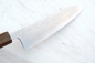 Preview: Unohana Gingami3 Wa Santoku Klinge